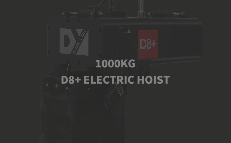 1000KG D+ ELECTRIC HOIST